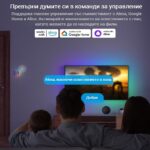 Tx Ultimate 120 C6 Fotor 2024031 - SMART HOME