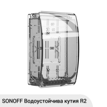 Waterproof Boxr2 1 Fotor 20240319163227 - SMART HOME