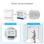 Avatto Wsm16 Wi Fi Light Switch Module 1 2 3 Gang Tuya 9 - SMART HOME