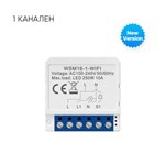 Avatto Wsm16 Wi Fi Light Switch Module 1 2 3 Gang Tuya Var 1