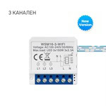 Avatto Wsm16 Wi Fi Light Switch Module 1 2 3 Gang Tuya Var 3