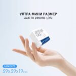 Avatto Zwsm16 Zigbee Light Switch Module 1 2 3 Gang Tuya 11 - SMART HOME