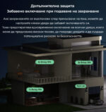 Smartdeal Bg Sonoff Mini Extreme Minir4 Matter Wifi Switch 012 - SMART HOME