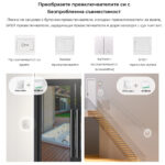 Smartdeal Bg Sonoff Mini Extreme Minir4 Matter Wifi Switch 02 - SMART HOME