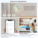 Smartdeal Bg Sonoff Mini Extreme Minir4 Matter Wifi Switch 03 - SMART HOME