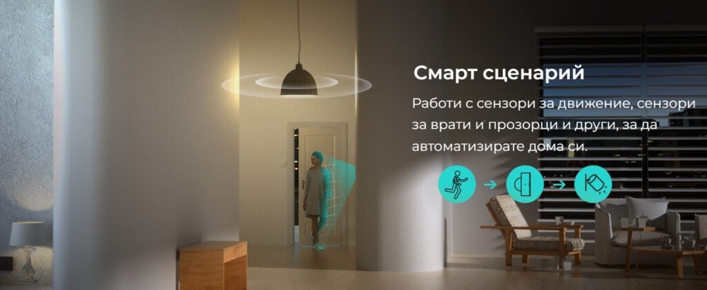 Smartdeal Bg Sonoff Mini Extreme Minir4 Matter Wifi Switch In 04 - SONOFF