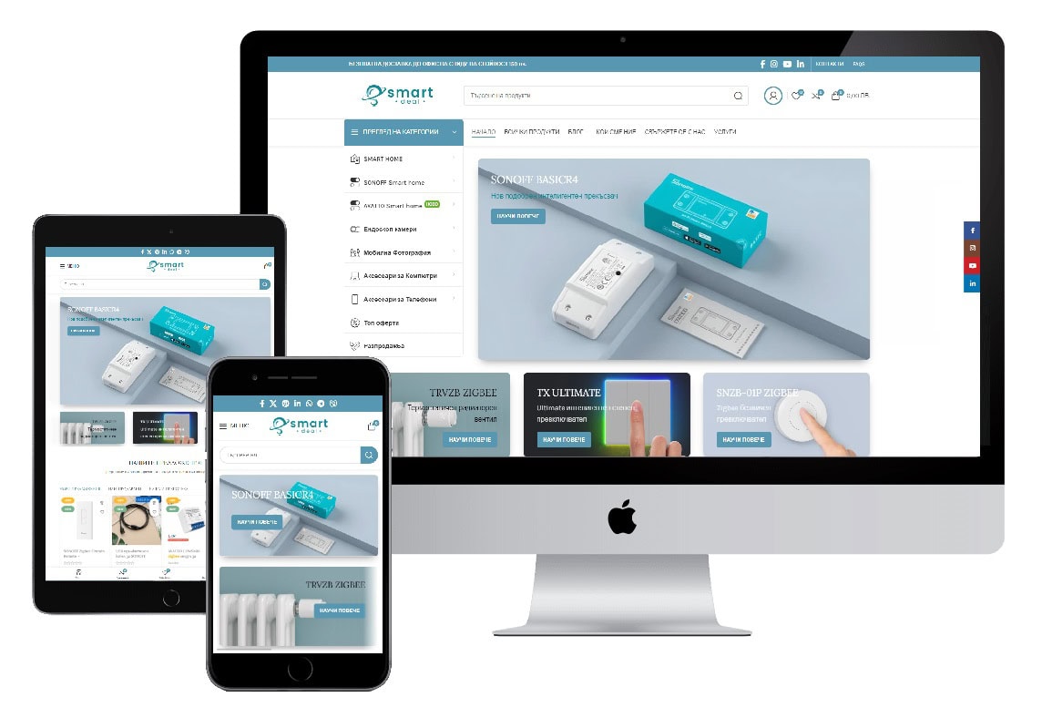 Smartdeal.bg New Way Sonoff Avatto Inskam Ewelink Tuya And Other Products - Новини