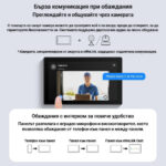 Smartdeal Bg Ns Panel Pro 120 Us 1000x 05 - SONOFF