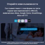 Smartdeal Bg Sonoff Snzb 03p Zigbee Motion Sensor 1000x 05 - SONOFF