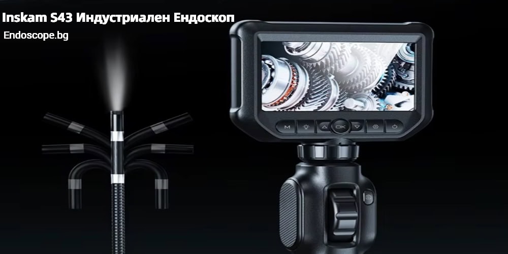 Smartdeal Bg Inskam S43 Industrial Endoscope 360 Rotation 0 - Ендоскоп камери