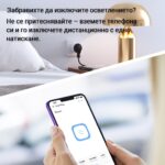 Smartdeal Bg Sonoff Iplug S60 Tpf Wifi Smart Plug 1000 00 - SONOFF