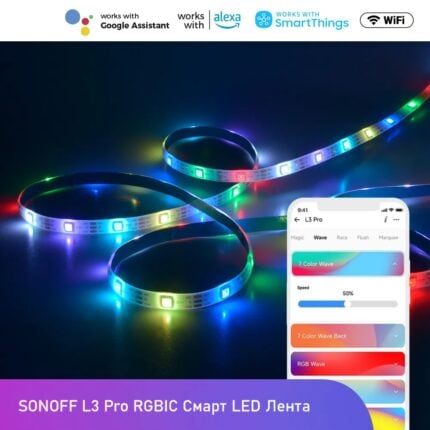 Smartdeal Bg Sonoff L3 Pro Rbic Led Strip 5m 1000x 02 - SONOFF