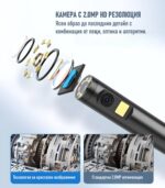 Anesok W400 D Dual Lens Usb Endoscope Camera 5.5mm 3 In 1 Android Ios Single Lens Rigid Endoscope.bg 4.jpg - Ендоскоп камери