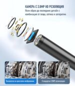 Anesok W400 D Usb Endoscope Camera 5.5mm 3 In 1 Android Ios Single Lens Rigid Endoscope.bg 3.jpg - Ендоскоп камери