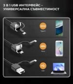 Inskam 103a Endoscope Camera With Auto Focus 2mp 8mm Lens Hard Cable 15.jpg - Ендоскоп камери