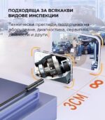 Inskam 103a Endoscope Camera With Auto Focus 2mp 8mm Lens Hard Cable 17.jpg - Ендоскоп камери