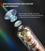 Inskam 103a Endoscope Camera With Auto Focus 2mp 8mm Lens Hard Cable 6.jpg - Ендоскоп камери