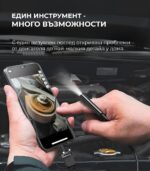 Inskam 103a Endoscope Camera With Auto Focus 2mp 8mm Lens Hard Cable 9.jpg - Ендоскоп камери