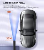 Anesok C30 A Endoscope Camera 4 3 Inch Display Autofocus 2mp 8 5mm Hard 1080p Endoscope.bg 18.jpg - Ендоскоп камери