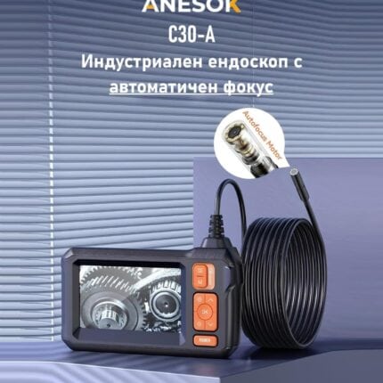 Anesok C30 A Endoscope Camera 4 3 Inch Display Autofocus 2mp 8 5mm Hard 1080p Endoscope.bg 6.jpg - Ендоскоп камери