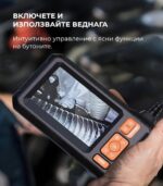 Anesok C30 A Endoscope Camera 4 3 Inch Display Autofocus 2mp 8 5mm Hard 1080p Endoscope.bg 15.jpg - Ендоскоп камери