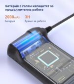 Anesok C30 A Endoscope Camera 4 3 Inch Display Autofocus 2mp 8 5mm Hard 1080p Endoscope.bg 2.jpg - Ендоскоп камери