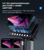 Insk330 Digital Microscope 7inch Ips 5mp 1200x 10.jpg - Микроскопи