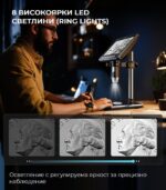 Insk330 Digital Microscope 7inch Ips 5mp 1200x 16.jpg - Микроскопи