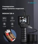 Inskam 128a Industrial Endoscope 2 4inch 8 5mm Hard Endoscope.bg 2.jpg - Ендоскоп с LCD дисплей