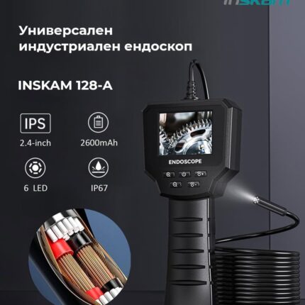 Inskam 128a Industrial Endoscope 2 4inch 8 5mm Hard Endoscope.bg 2.jpg - Ендоскоп с LCD дисплей