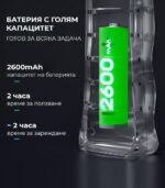 Inskam 128a Industrial Endoscope 2 4inch 8 5mm Hard Endoscope.bg 4.jpg - Ендоскоп с LCD дисплей