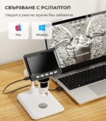 Inskam 307 C Digital Microscope 4 3 Inch Ips Screen 2mp 1000x 2.jpg - Микроскопи