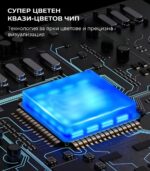 Inskam 307 C Digital Microscope 4 3 Inch Ips Screen 2mp 1000x 3.jpg - Микроскопи