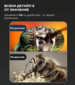 Inskam 307 C Digital Microscope 4 3 Inch Ips Screen 2mp 1000x 4.jpg - Микроскопи