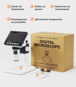 Inskam 307 C Digital Microscope 4 3 Inch Ips Screen 2mp 1000x 8.jpg - Микроскопи