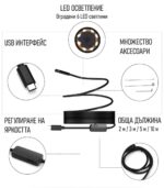 Inskam Universal M2 Type C Usb Endoscope Camera Hard Ip67 Endoscope.bg 12.jpg - Ендоскоп камери