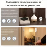 Smartdeal Bg Avatto Gw60 Matter Zigbee Smart Gateway 013 - AVATTO