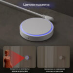 Smartdeal Bg Avatto He20 Wifi Human Presence Sensor 011 - SMART HOME