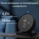 Smartdeal Bg Avatto Whs20s Ir Remote Wifi Temp Humid Sensor 07 - AVATTO
