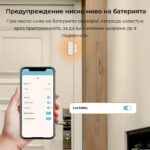 Smartdeal Bg Avatto Zds16 Zigbee Door And Window Sensor 07 - AVATTO