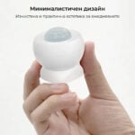 Smartdeal Bg Avatto Zigbee Pir Moiton Sensor 06 - SMART HOME