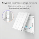 Smartdeal Bg Avatto Ts60 Zigbee Wifi Smart Light Switch 08 - SMART HOME
