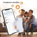 Avatto Wcb16 Wifi Smart Circuit Breaker 63a 012 - AVATTO