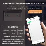 Avatto Wcb16 Wifi Smart Circuit Breaker 63a 04 - AVATTO