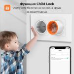 Avatto Zot06 Zigbee Smart Socket 02 - AVATTO