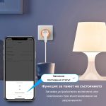 Avatto Zot06 Zigbee Smart Socket 04 - AVATTO