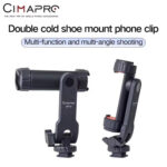 Cp10 Phone Holder Cold Shoe 0 - Аксесоари за фотография