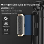 Selfiestick Bg Adyss A21p Selfie Stick Tripod Video Stabilizer 011 - Селфи Стикове