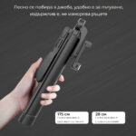 Selfiestick Bg Adyss A21а Selfie Stick Tripod Video Stabilizer 01 - Мобилна Фотография