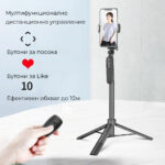 Selfiestick Bg Adyss A65 16m Selfie Stick Tripod 03 - Селфи Стикове